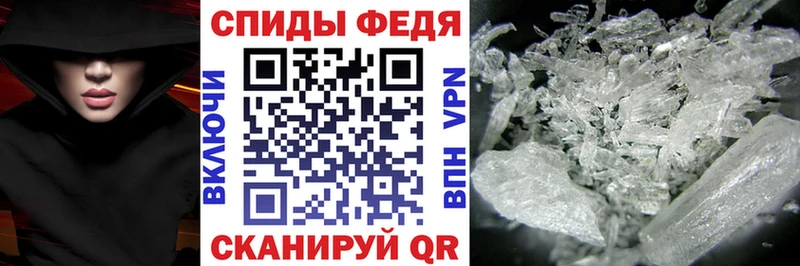 Амфетамин 98% Обь