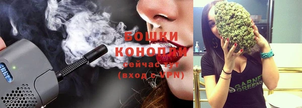 амфетамин Переславль-Залесский