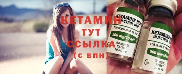 гашишное масло Баксан