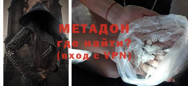 гашишное масло Баксан