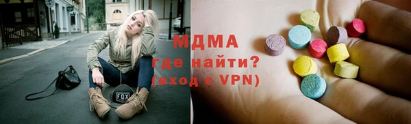 прущая мука Балабаново