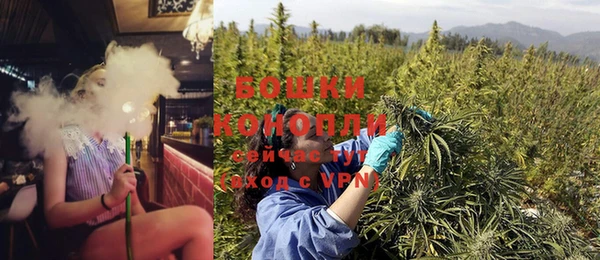 прущая мука Балабаново