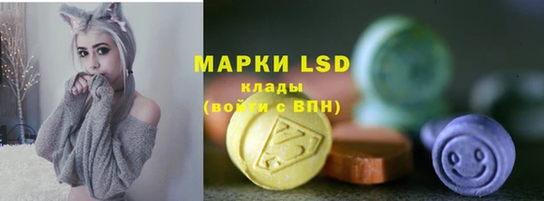 гашишное масло Баксан