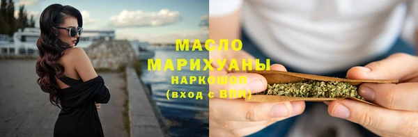 прущая мука Балабаново