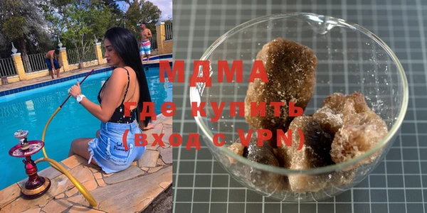прущая мука Балабаново