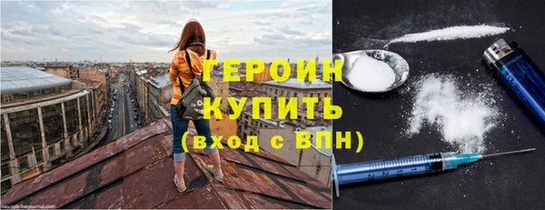 гашишное масло Баксан