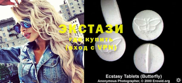 гашишное масло Баксан