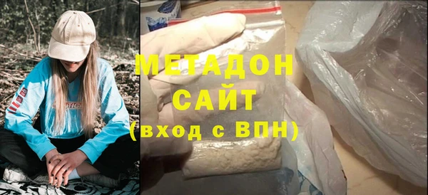 прущая мука Балабаново