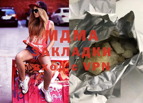 прущая мука Балабаново