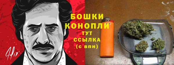 гашишное масло Баксан