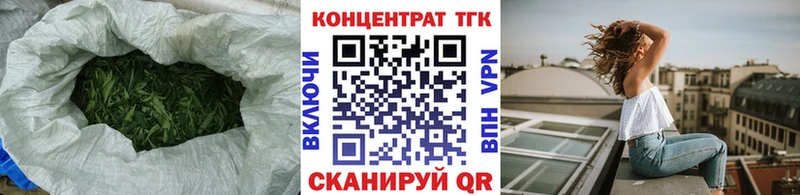 ТГК вейп  ОМГ ОМГ tor  Обь 