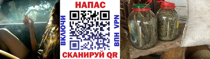 купить наркоту  кракен как войти  МАРИХУАНА индика  Обь 